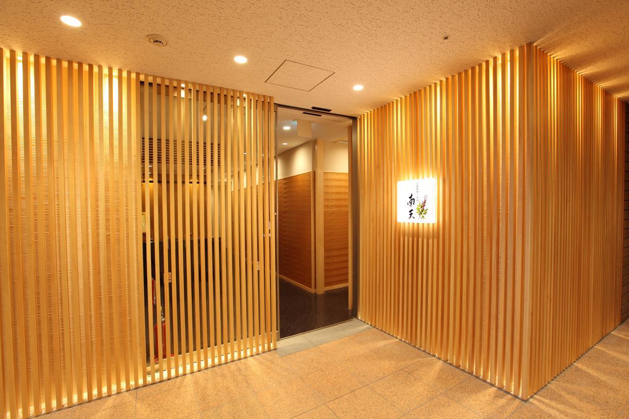 Nagaoka Grand Hotel Luaran gambar